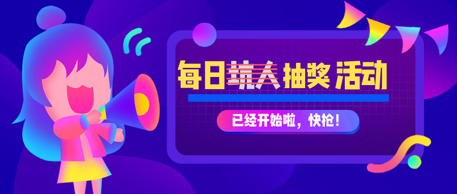 不合格冷庫(kù)公司的虛假宣傳