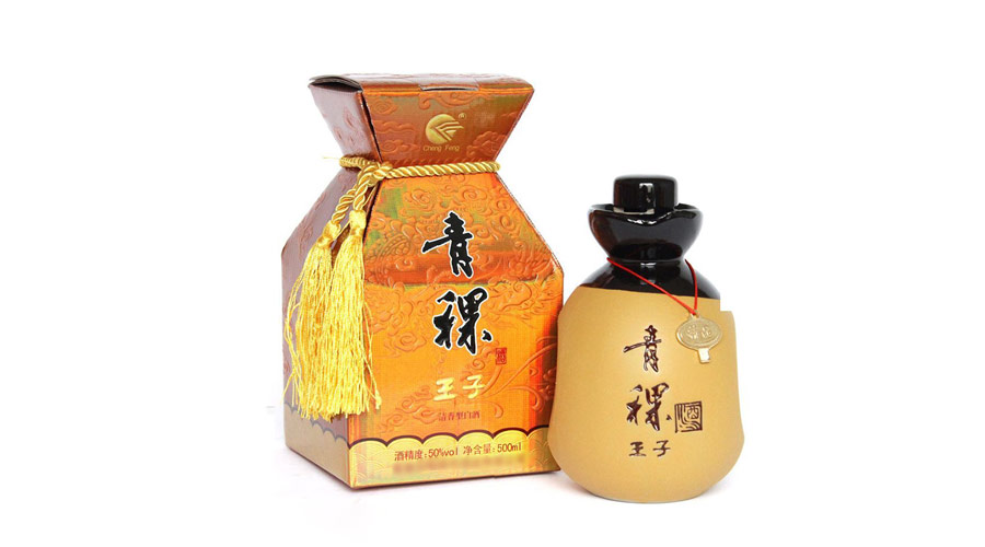 互助青稞酒620平米恒溫冷庫(kù)設(shè)計(jì)安裝工程建造方案