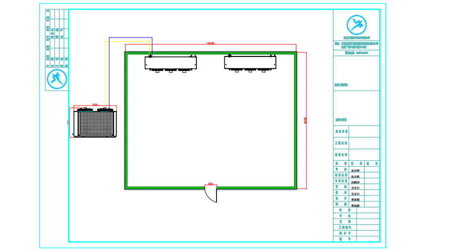 定西漳縣80平米水餃冰棍速凍冷庫平面設(shè)計圖