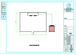 甘肅慶陽(yáng)環(huán)縣肉類冷藏庫(kù)設(shè)計(jì)工程方案-萬(wàn)能制冷